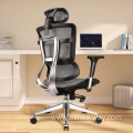 HBADA Adjustable Gaming Office Chair With 4D Armrest